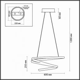 Подвесной светодиодный светильник Odeon Light Orbit  - 3